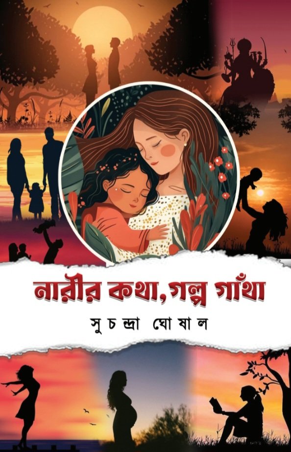 Screenshot_20250120_222248_Drive