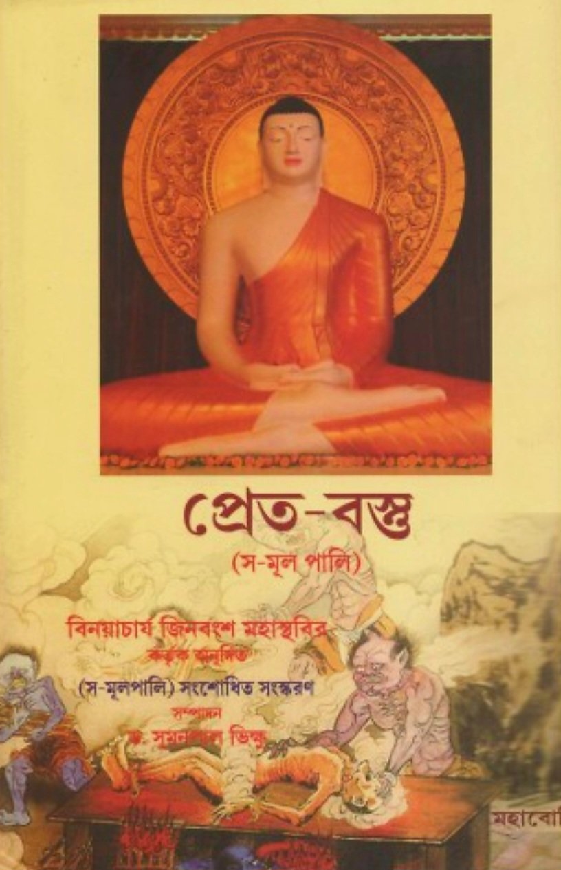 Screenshot_20250205_080521_Chrome