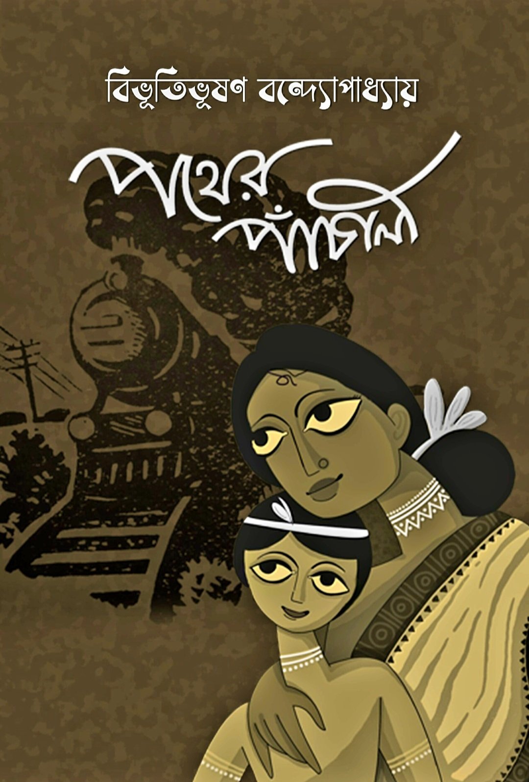 Screenshot_20250206_235844_Chrome