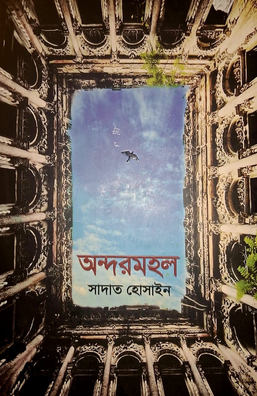 Screenshot_20260223_230400_Gallery